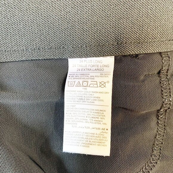 Old Navy rockstar super skinny high rise 24/7 sculpt stretch elastic waist pants - Picture 4 of 8